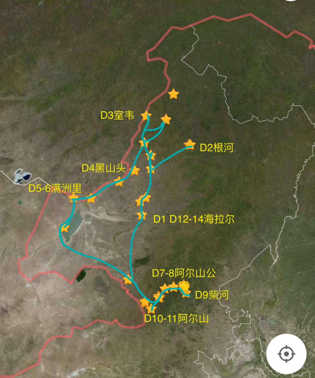 내몽골 여행 노트 | Hulunbuir에서 Aershan까지 |