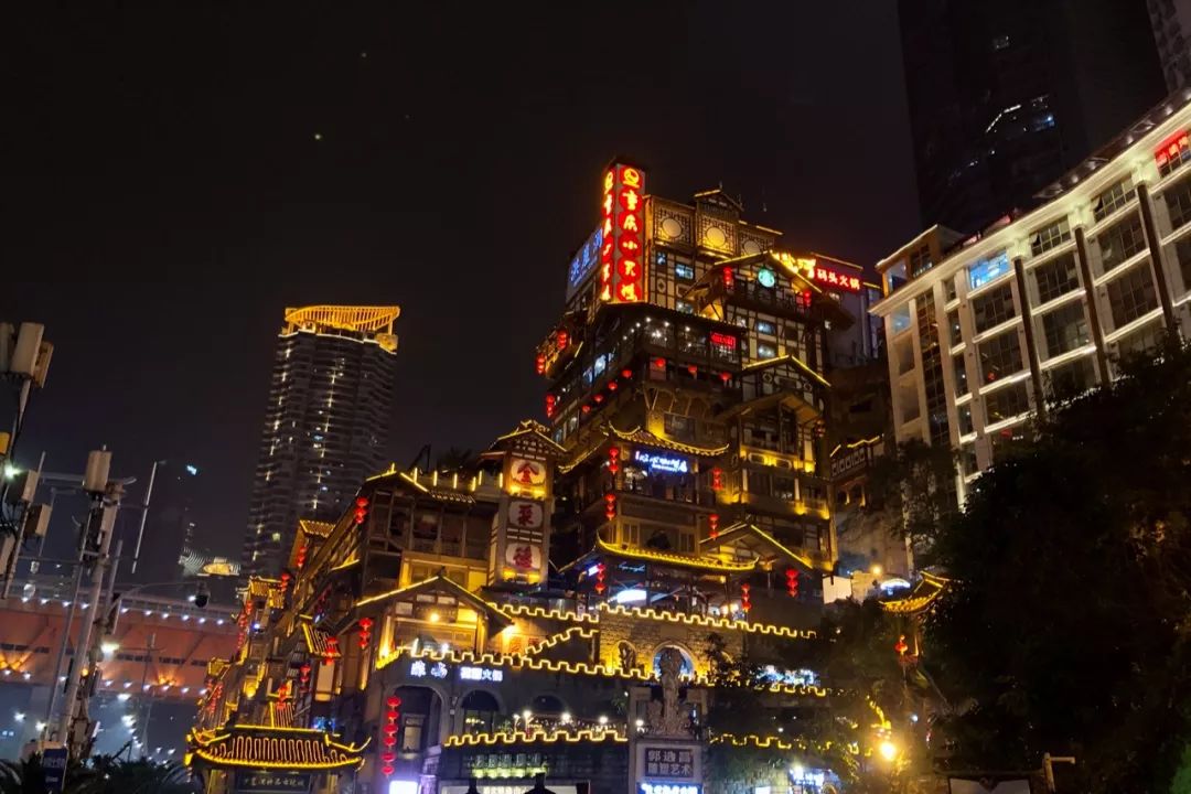 Notas de viaje | Sichuan y Chongqing · Cuenta de Nochevieja