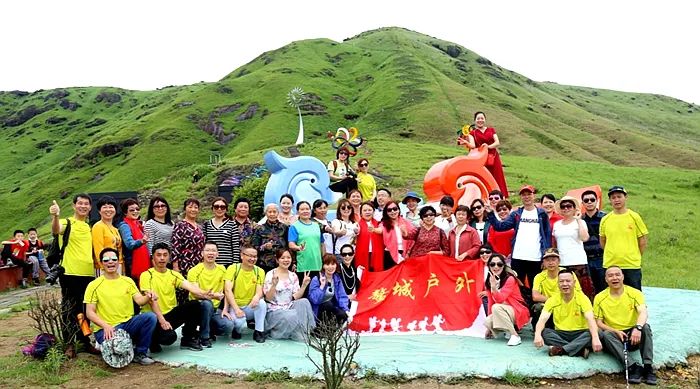 Notas de viaje He Jiajin: viaje a la montaña East Lion en Yuanyang Grassland