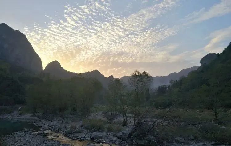 Yandang Mountain Immortal Bridge Crossing