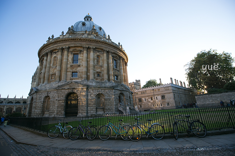 ¿No parece Oxford una universidad?