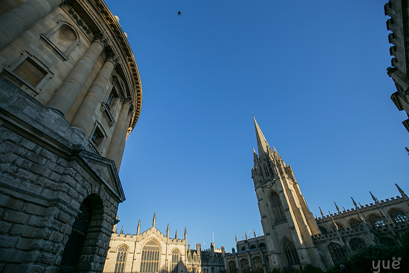 ¿No parece Oxford una universidad?