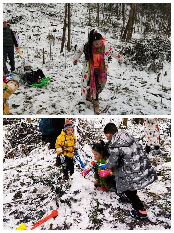 深居秘境人未识 冰雪徒步雾中山