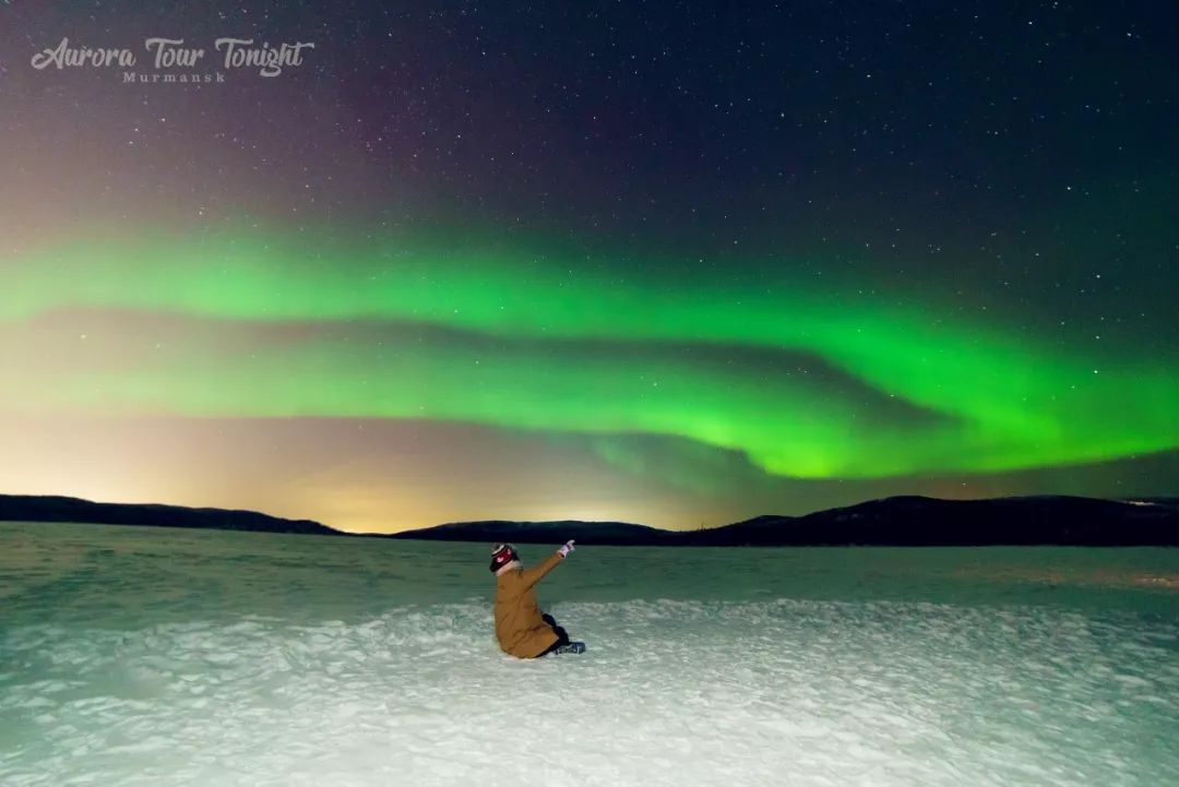 Second stop in Russia: Murmansk, the city of aurora