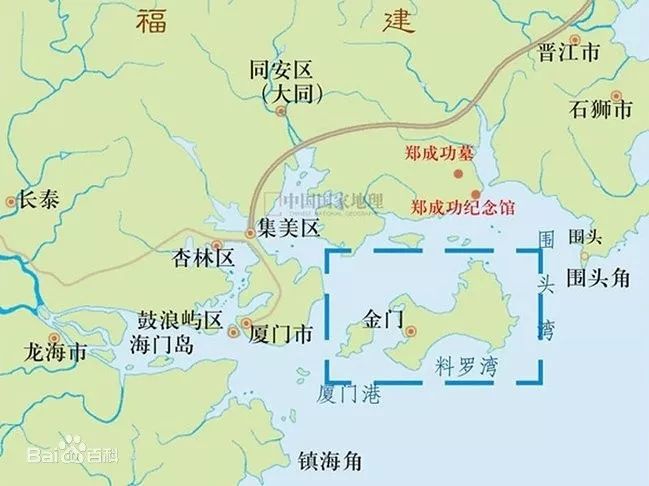 Notas de viaje de Kinmen (1)