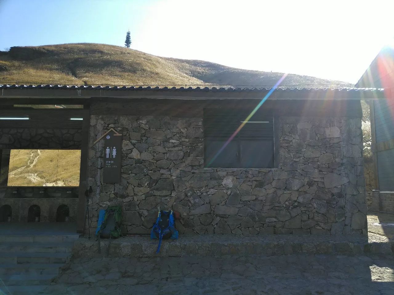 Favorito ese viaje de senderismo amarillo de finales de otoño a la montaña Wugong