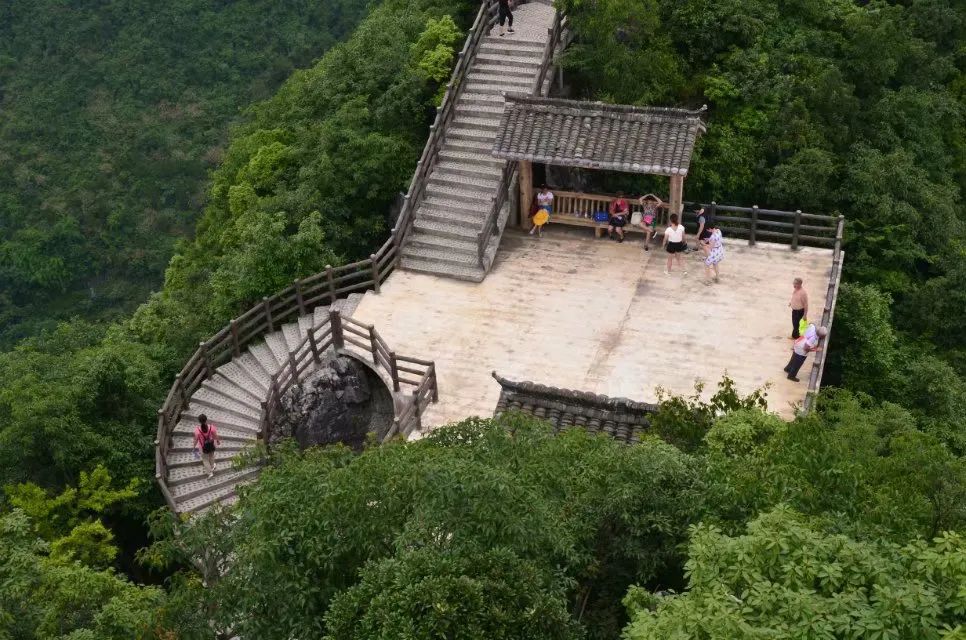 [Notas de viaje] Escalada del pico Ehuang en la montaña Jiuyi
