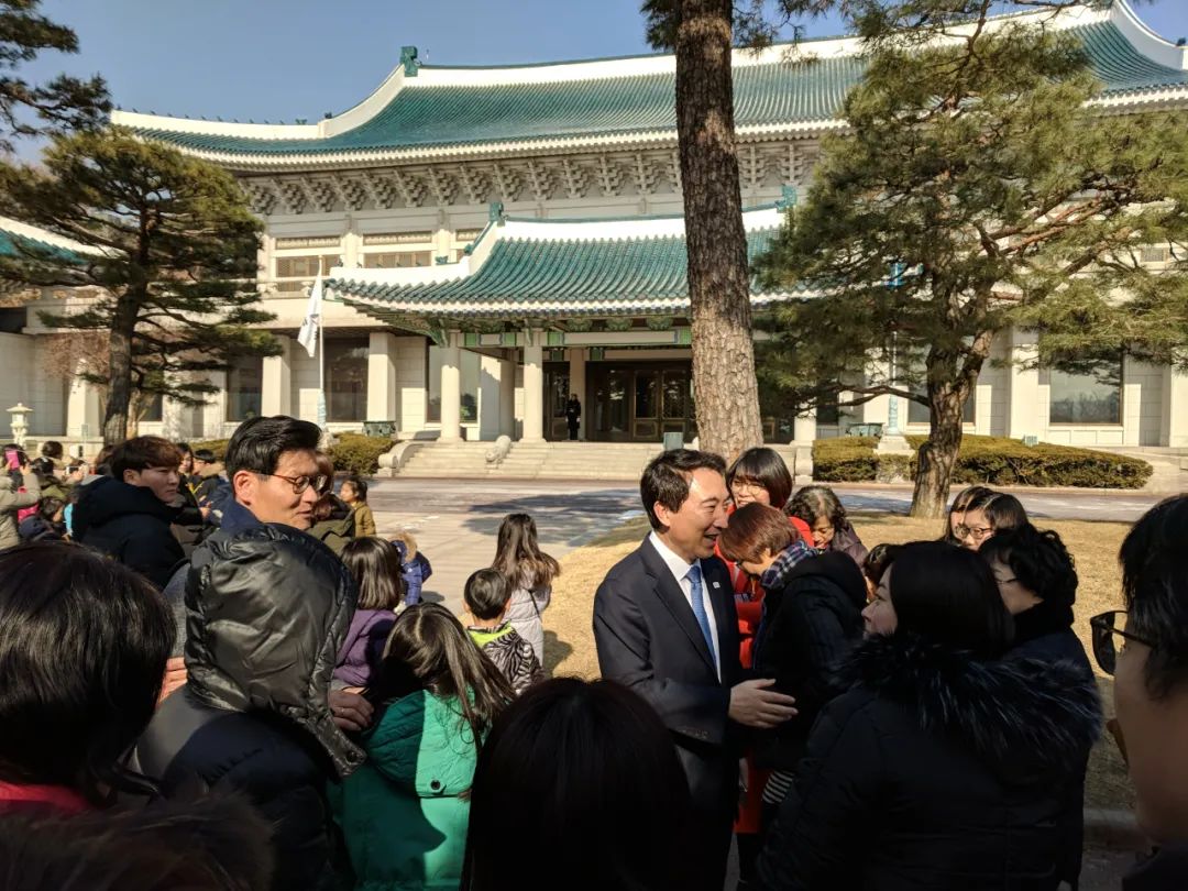 한국 여행 노트·청와대 탐방