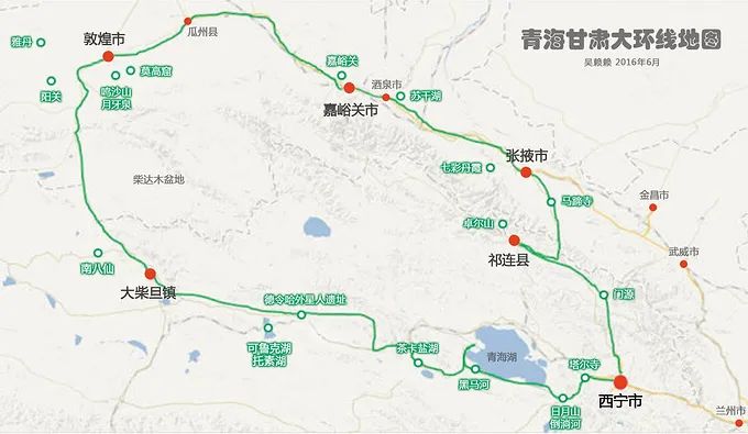 What is the most beautiful way to take the Qinggan-Gansu Ring Road?