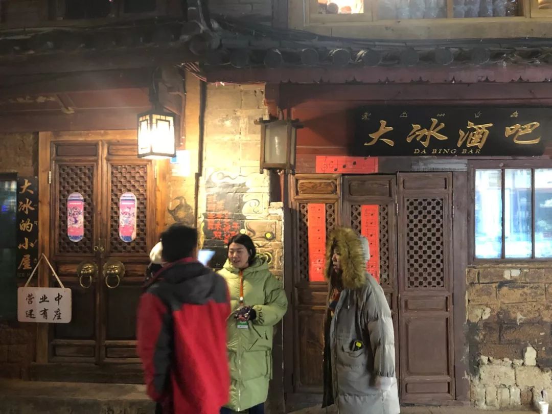 Travel Notes: Lijiang + Dali