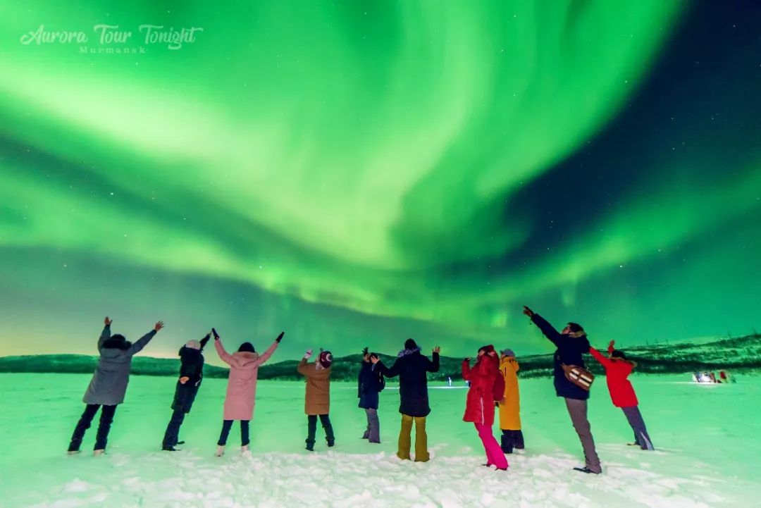 Segunda parada en Rusia: Murmansk, la ciudad de la aurora