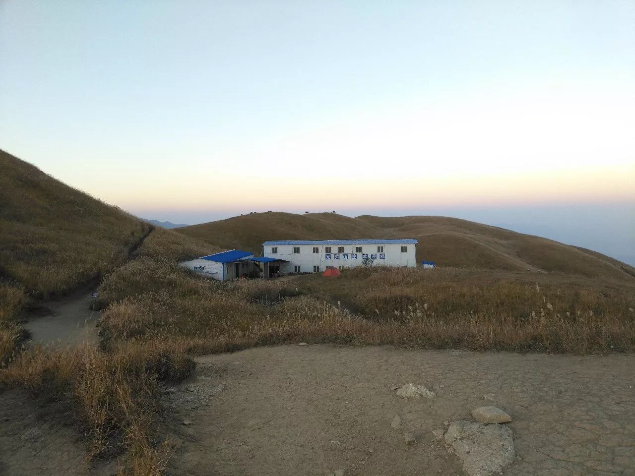 Favorito ese viaje de senderismo amarillo de finales de otoño a la montaña Wugong