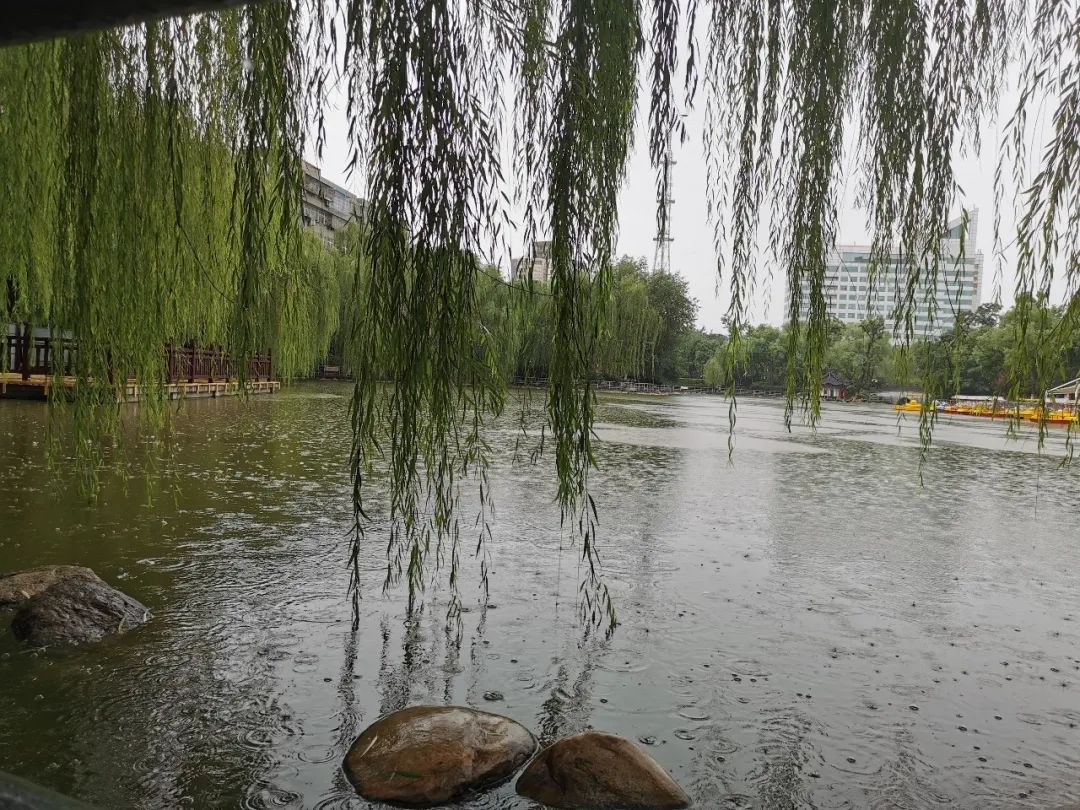 Notas de viaje de Xi'an