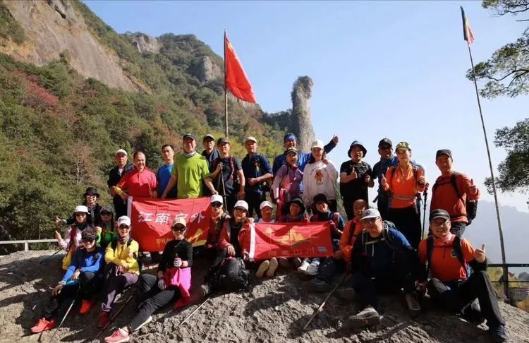 Cruce del puente inmortal de la montaña Yandang