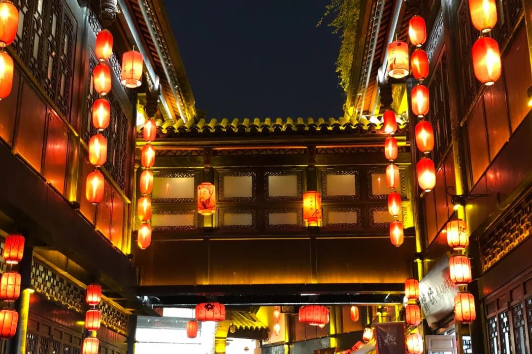 Notas de viaje | Sichuan y Chongqing · Cuenta de Nochevieja