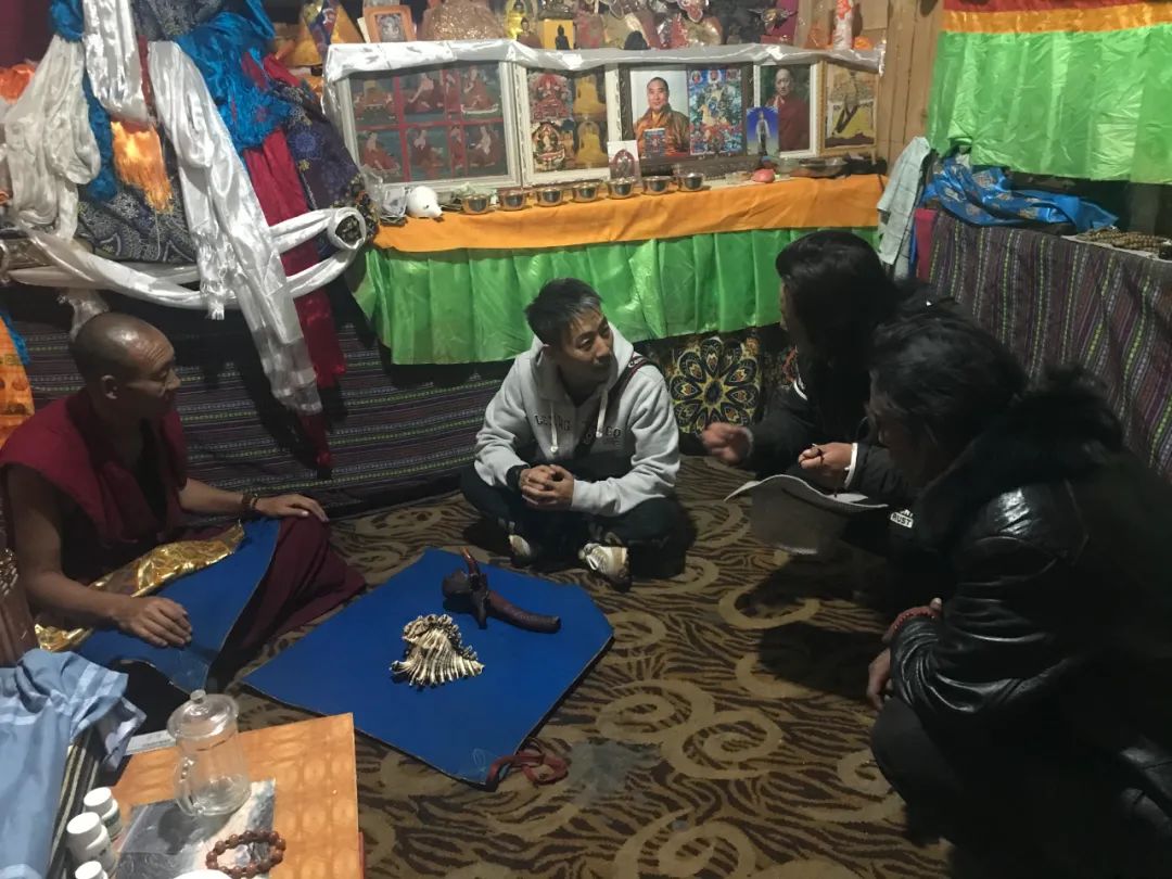 야생 어린이의 티베트 여행: 지니 신성한 산 - Eye of Genie