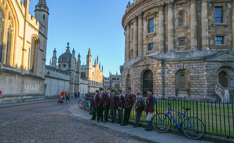 ¿No parece Oxford una universidad?