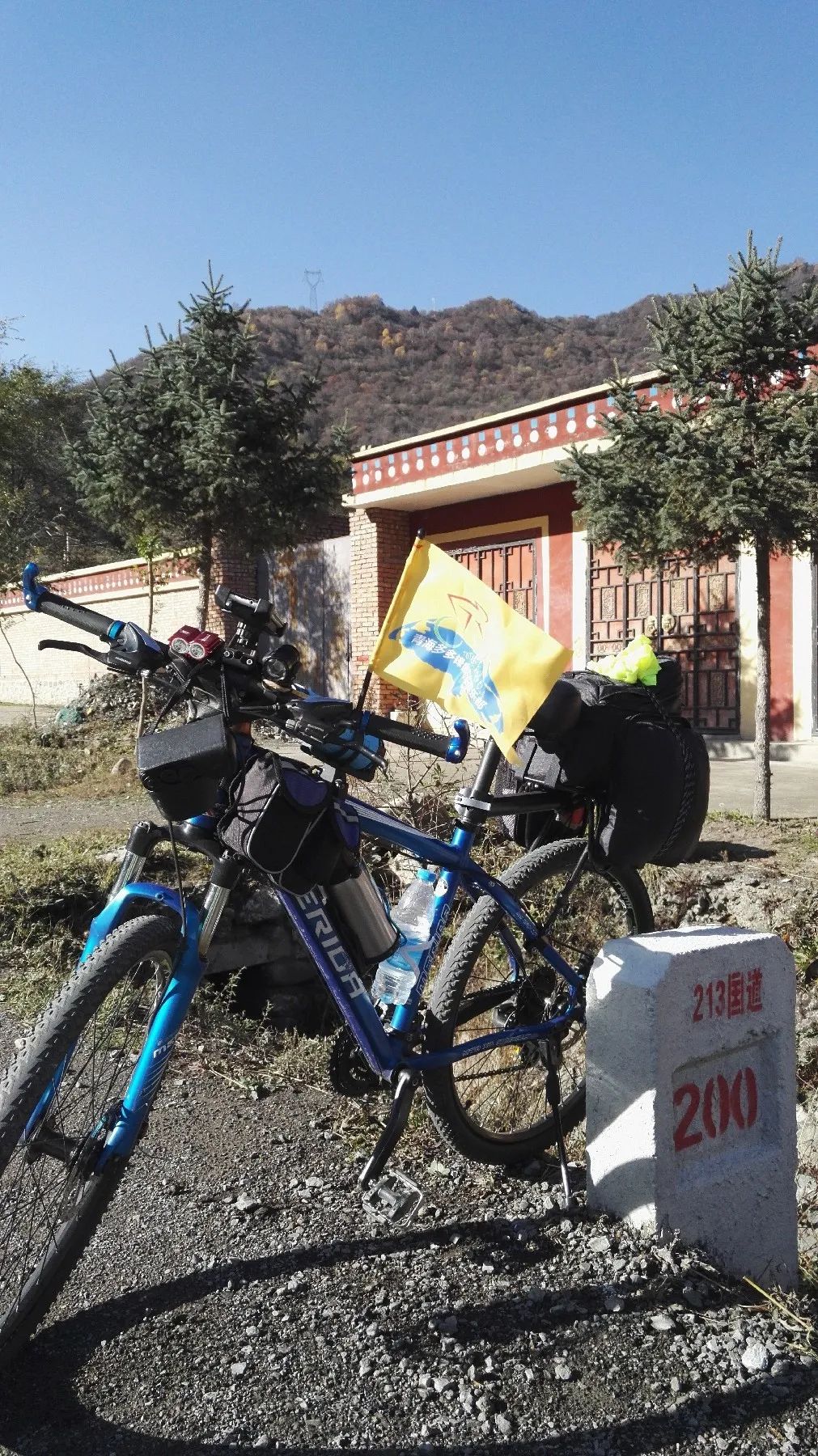 Why ride to Huanglongxi---D2: Linxia County-Hehe City