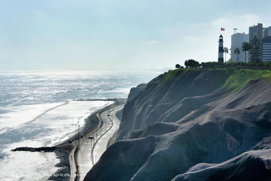 Notas de viaje a Perú [Un día en la playa de Miraflores en Lima]