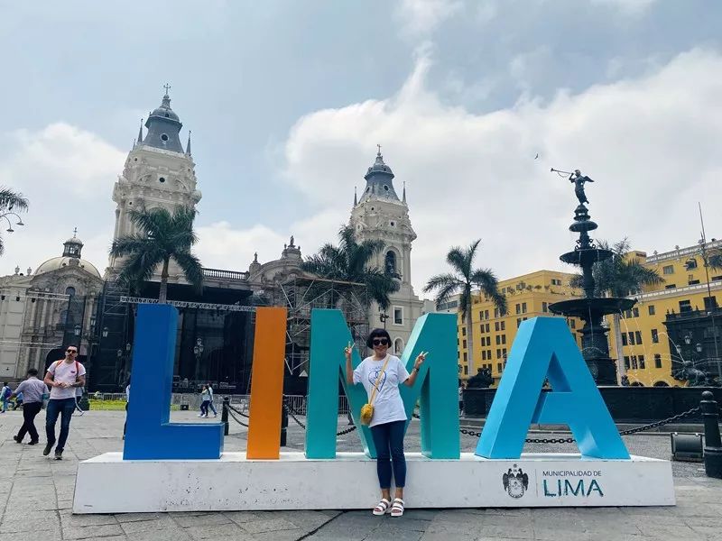 South America Travel Notes~Impressions of Lima