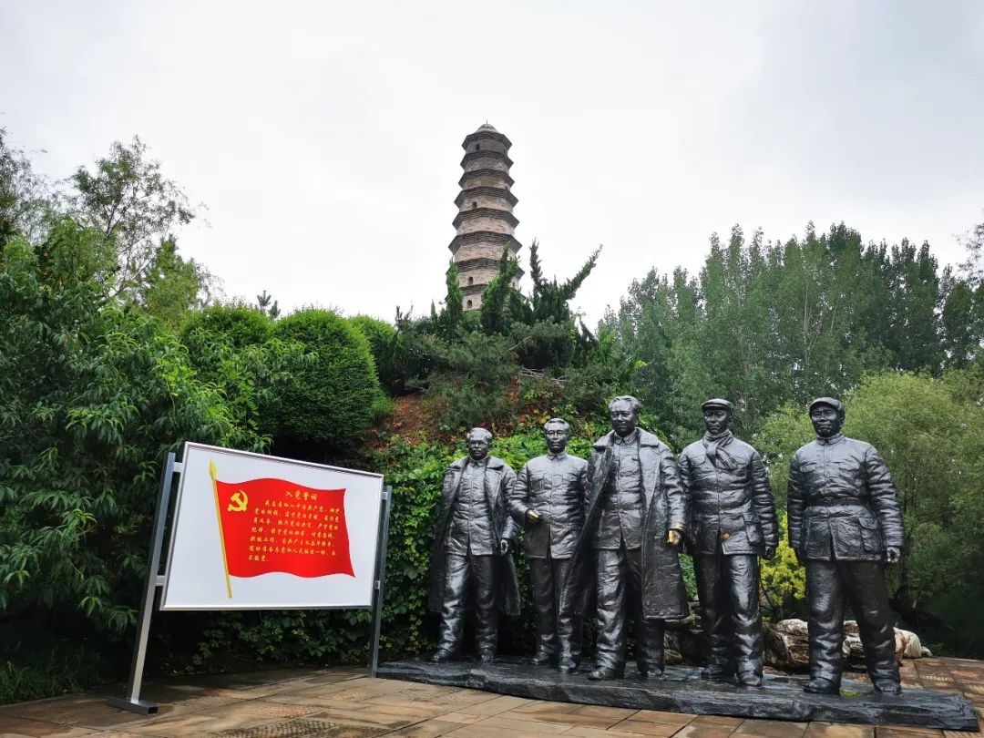 Notas de viaje de Xi'an