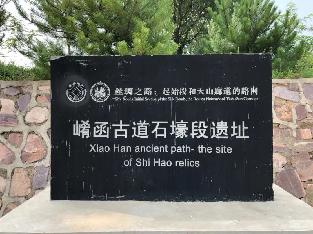 [Travel Notes] One of the least visited places in the Silk Road heritage - the ruins of the ancient Xiaohan Road