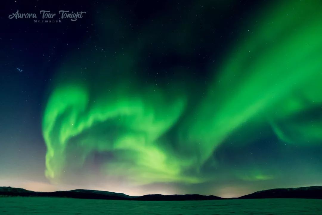 Segunda parada en Rusia: Murmansk, la ciudad de la aurora