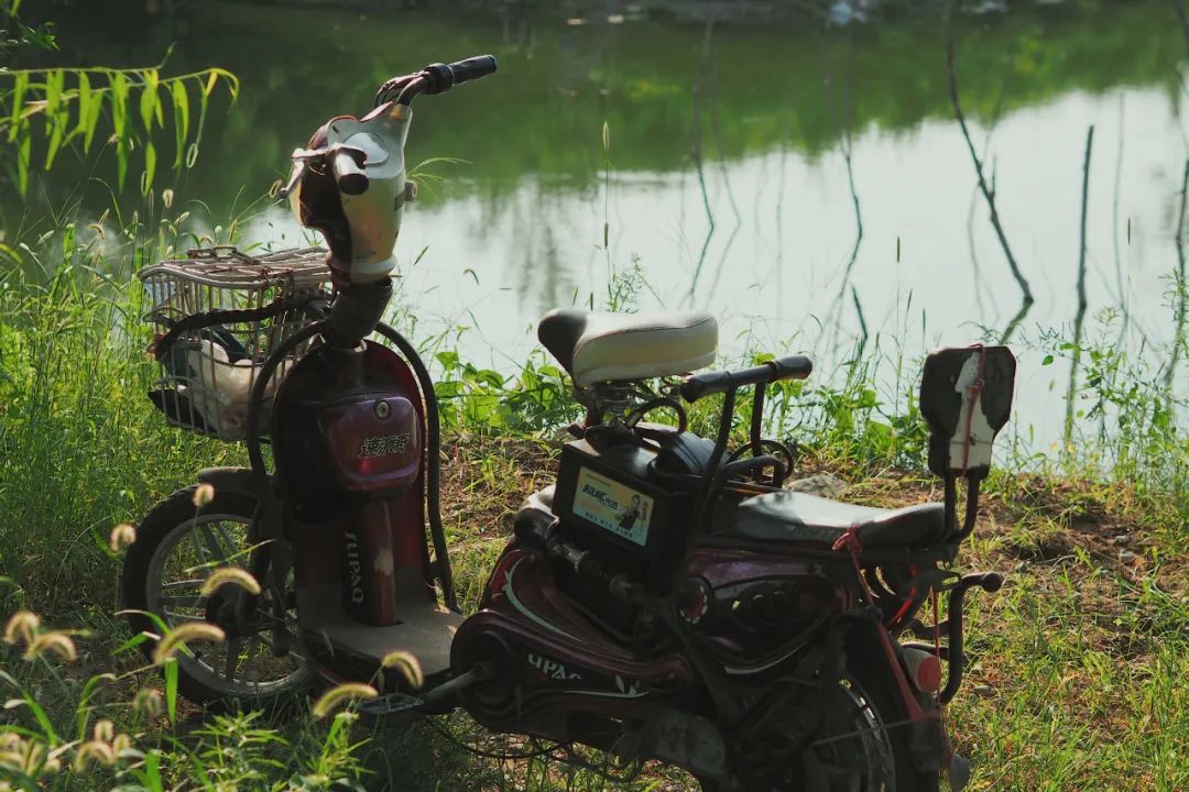 Notas de viaje | Tarde en el parque abandonado en el sur de Beijing