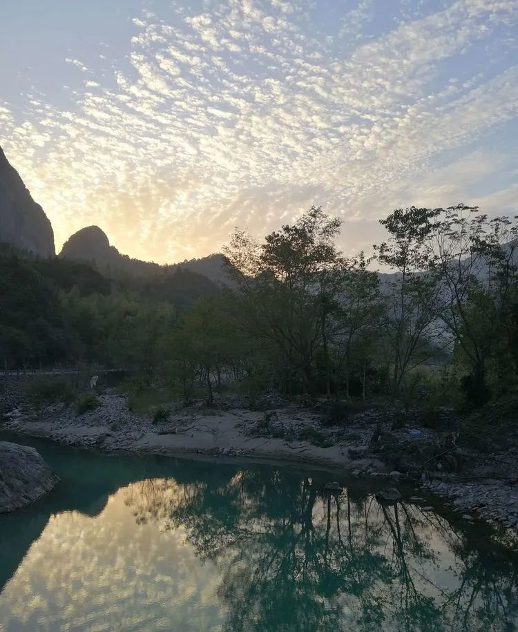 Yandang Mountain Immortal Bridge Crossing