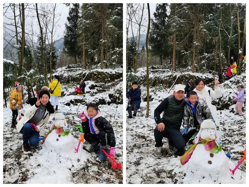 深居秘境人未识 冰雪徒步雾中山