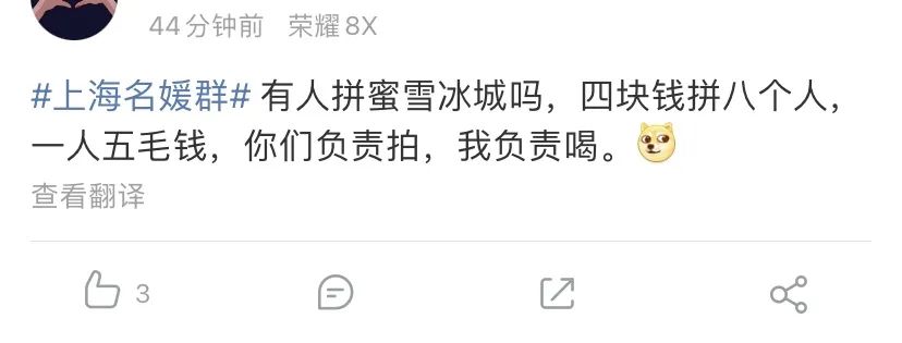 티베트 여행을 계획하고 있는 사람이 있나요? 가장 적은 돈으로 가장 비싼 풍경을 감상하세요!