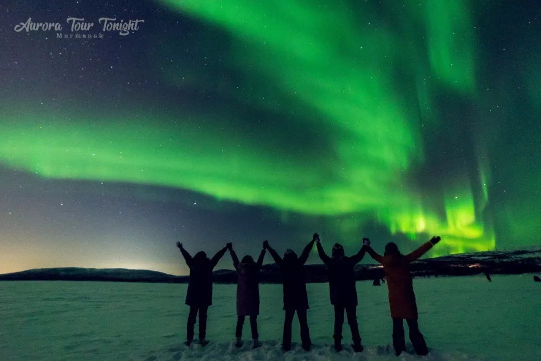 Second stop in Russia: Murmansk, the city of aurora