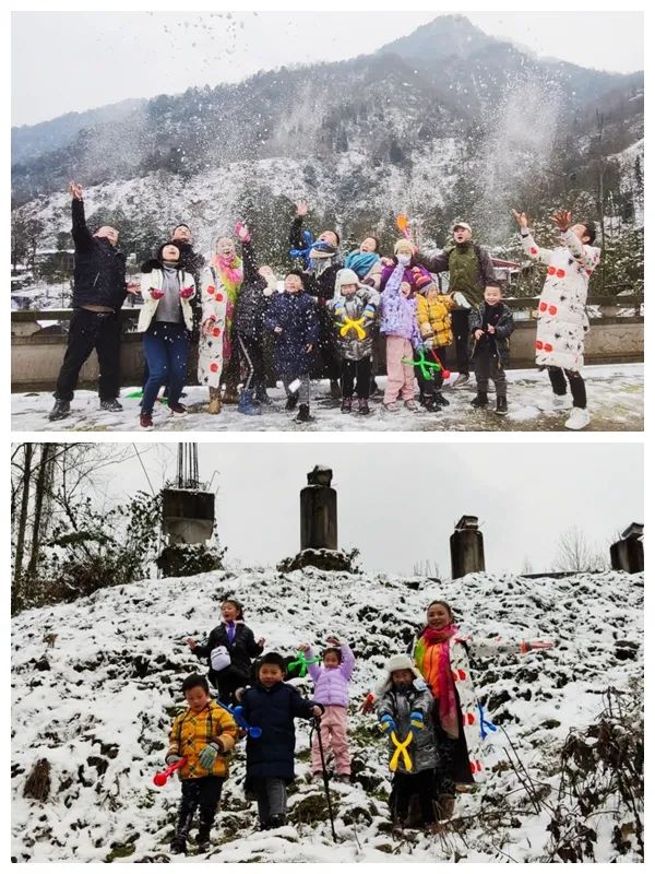 深居秘境人未识 冰雪徒步雾中山