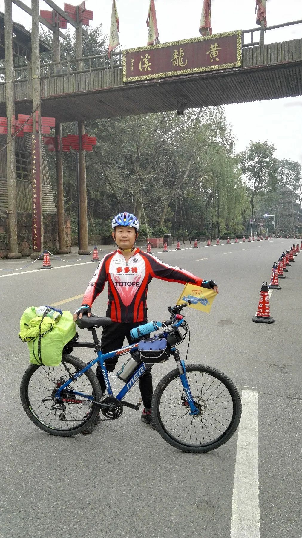 Why ride to Huanglongxi ---D12: Arriving at Huanglongxi (Final Chapter)