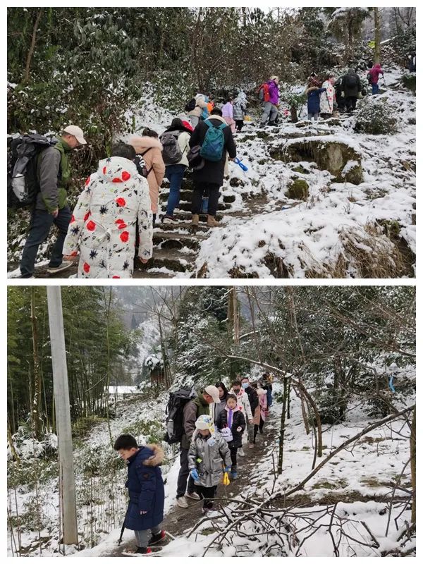 深居秘境人未识 冰雪徒步雾中山