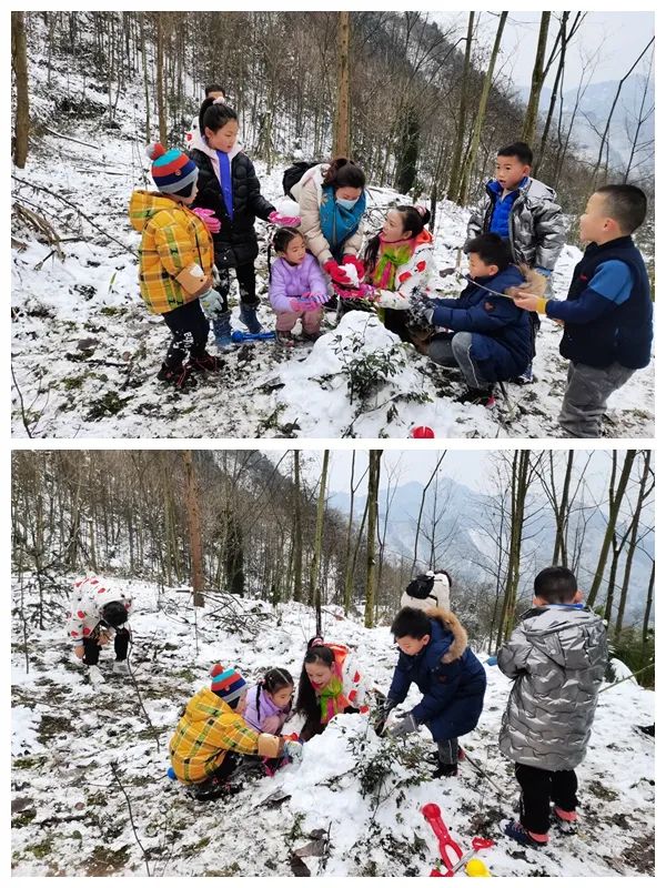 深居秘境人未识 冰雪徒步雾中山