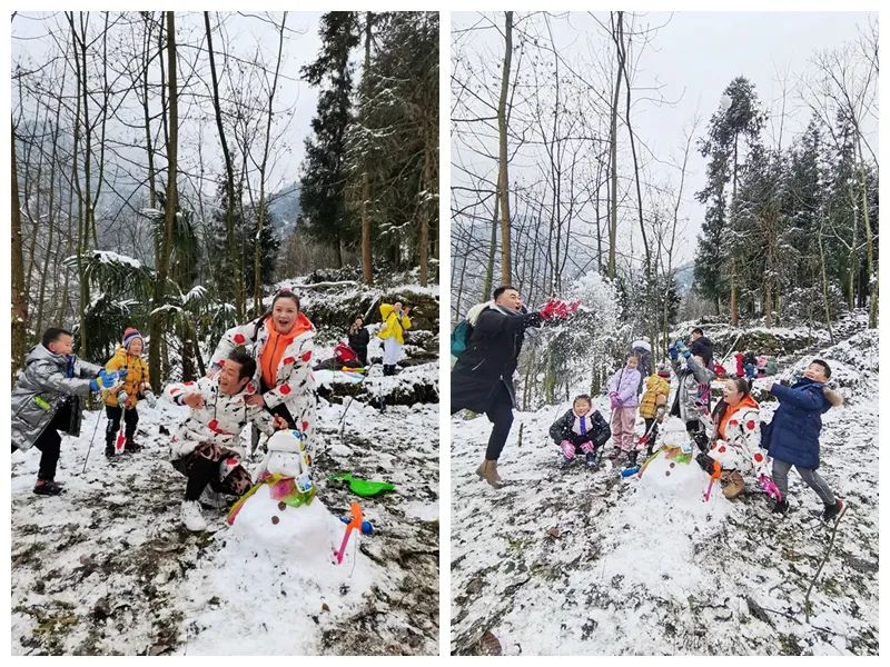 深居秘境人未识 冰雪徒步雾中山