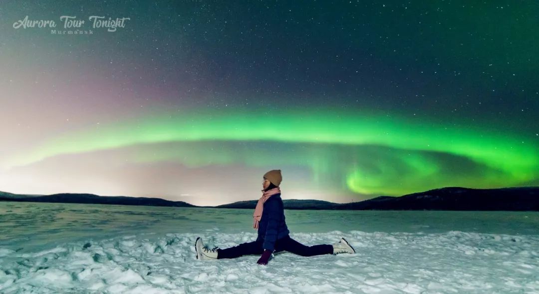 Second stop in Russia: Murmansk, the city of aurora