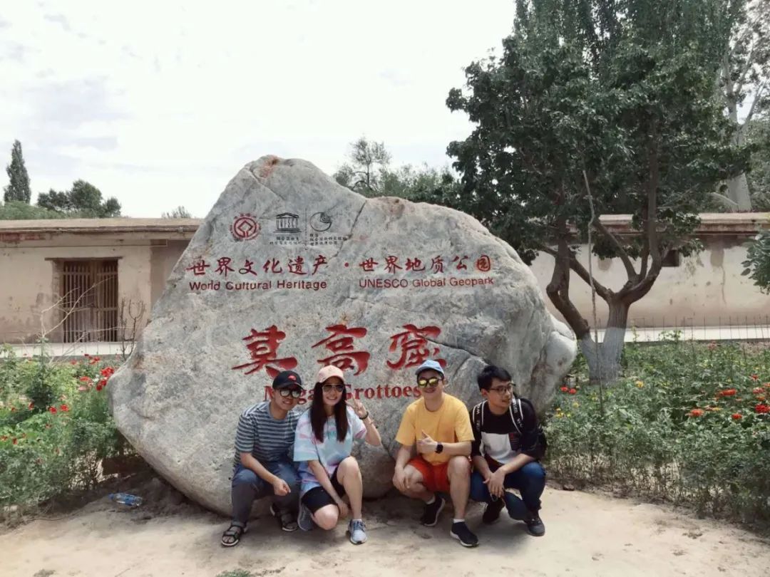 [Los viajes de Keke al Noroeste 1] Dunhuang es muy divertido