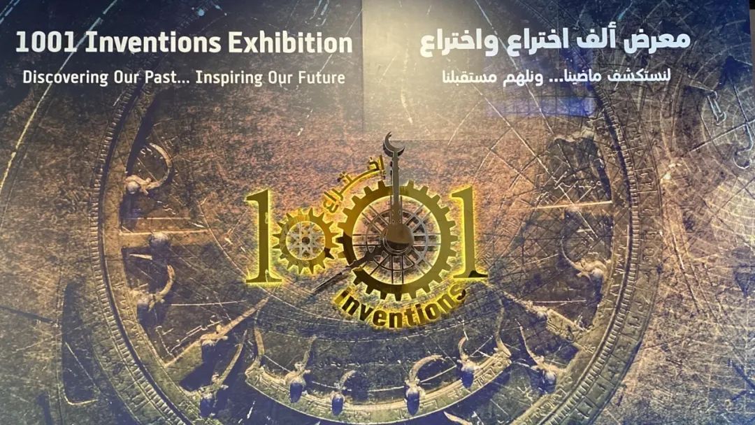 요르단 여행기(7부) 제라쉬와 국립박물관