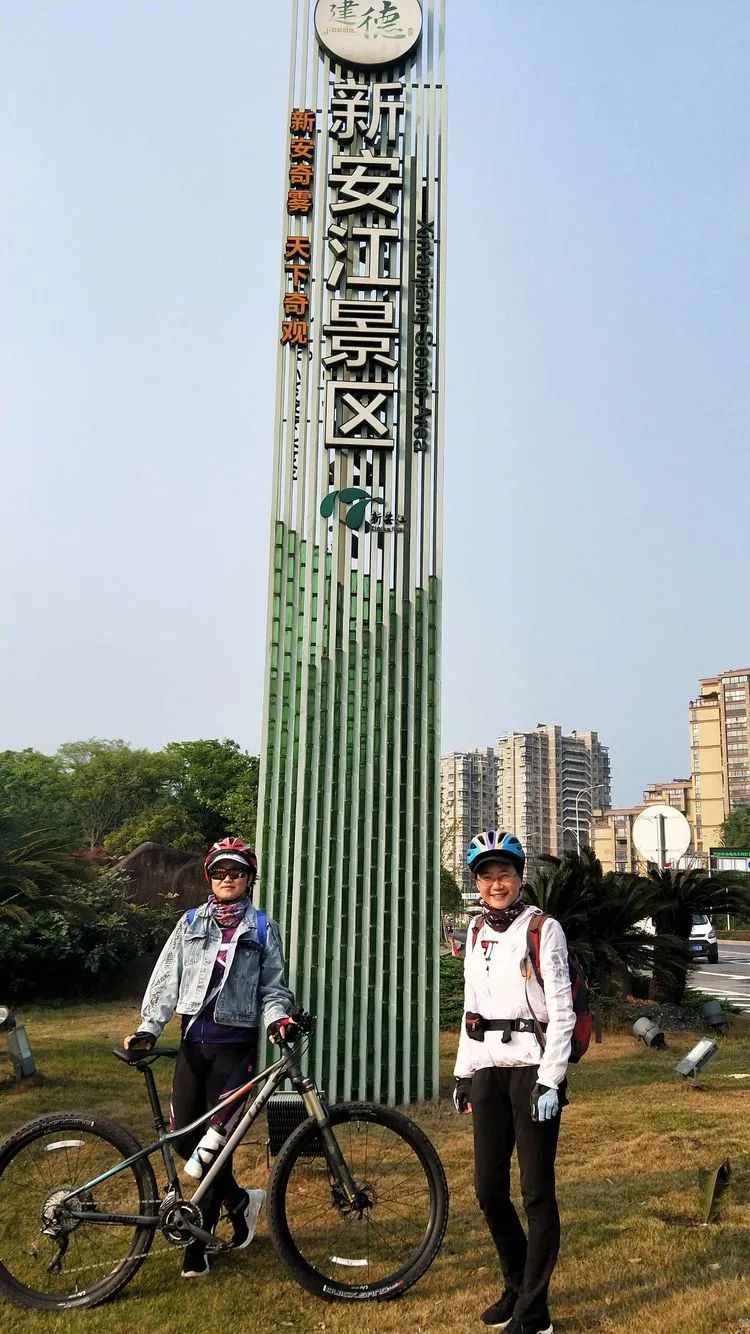 Time, time, please slow down! ——A trip to Qiandao Lake