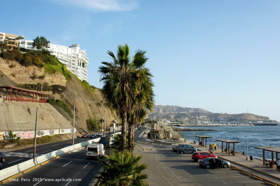 Notas de viaje a Perú [Un día en la playa de Miraflores en Lima]