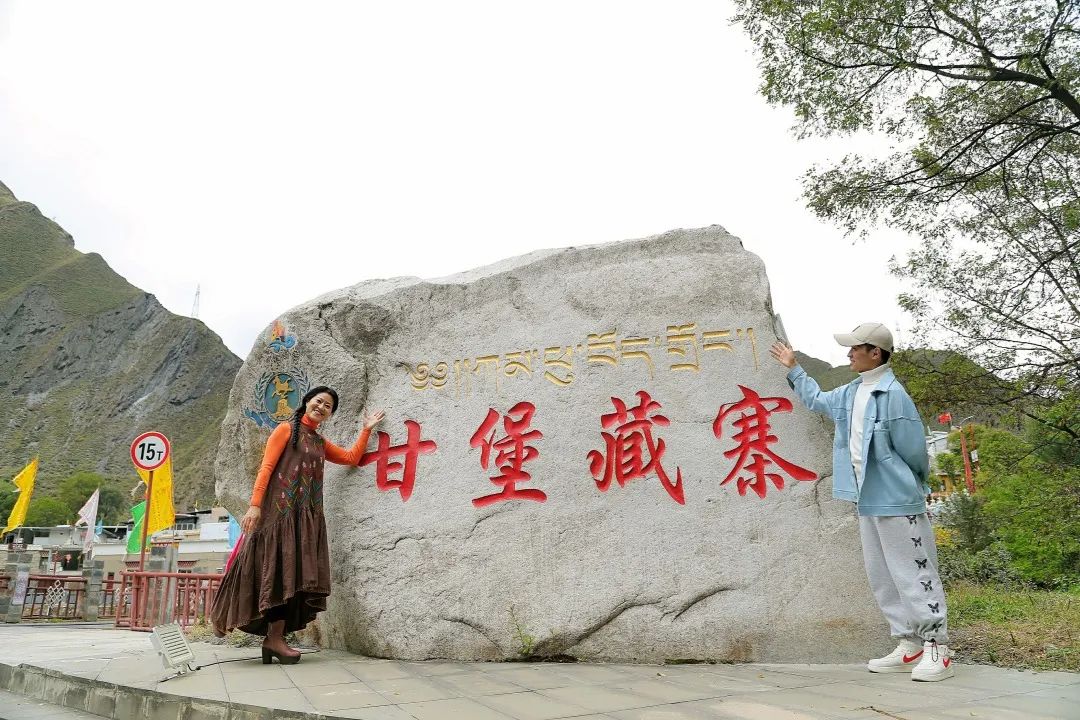 孟屯河谷游学之旅（上篇）