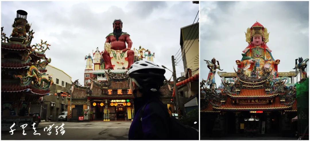 骑行台湾·第二天，竹南→鹿港小镇(90.5 km)