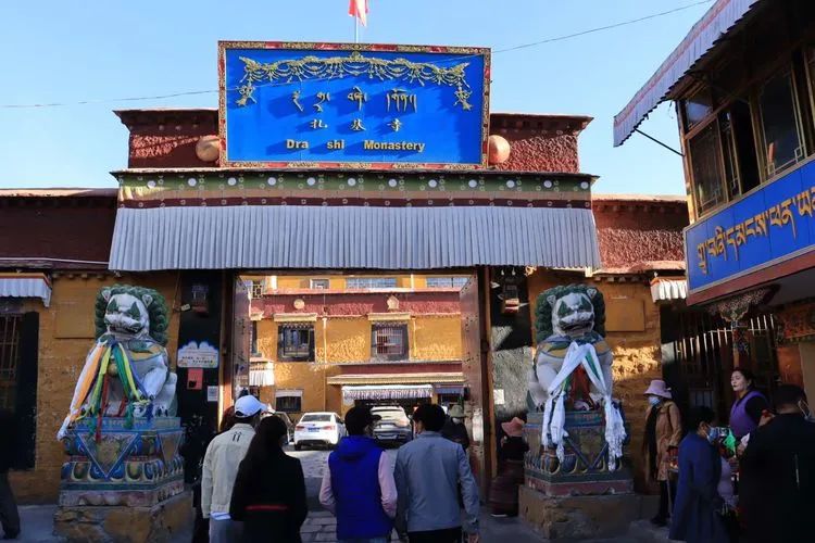 Tibet Tourism 6 - Records of Zhaji Monastery, Barkhor Street and Jokhang Temple