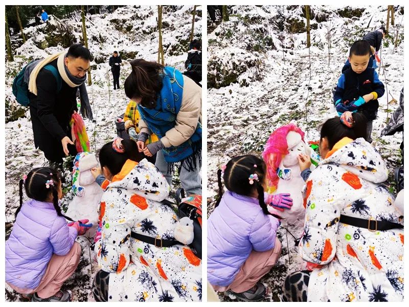 深居秘境人未识 冰雪徒步雾中山