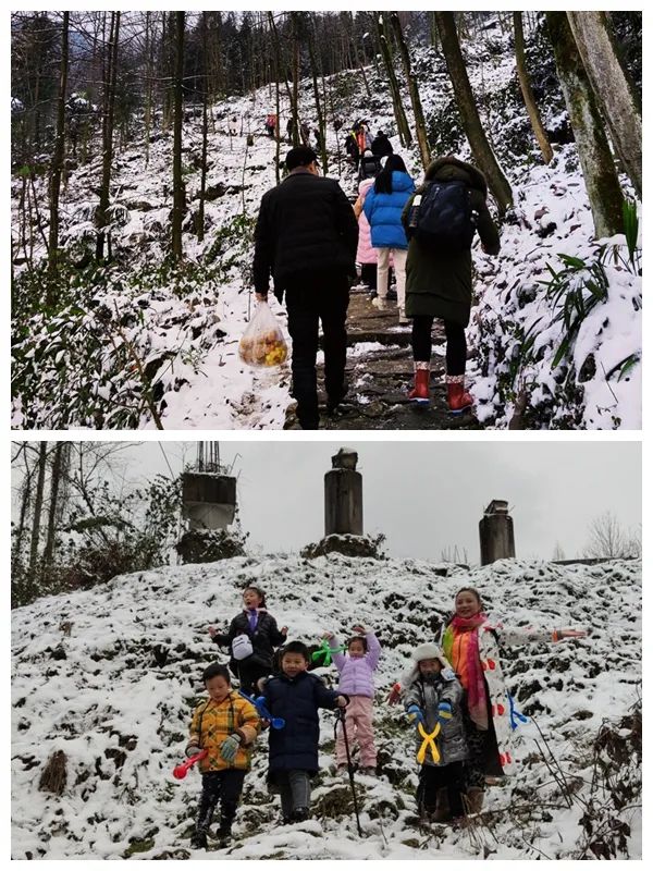 Vivir en un lugar secreto que nadie conoce, hacer caminatas en la nieve y el hielo en las montañas brumosas.