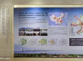 武汉规划展示馆旅游攻略 之 两型社会展区