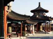 北京大钟寺古钟博物馆旅游攻略 之 九亭钟园