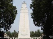 天津中山公园旅游攻略 之 天津十五烈士纪念碑